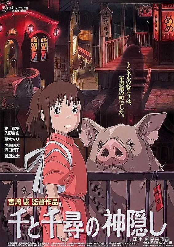 限定视角边境缉私