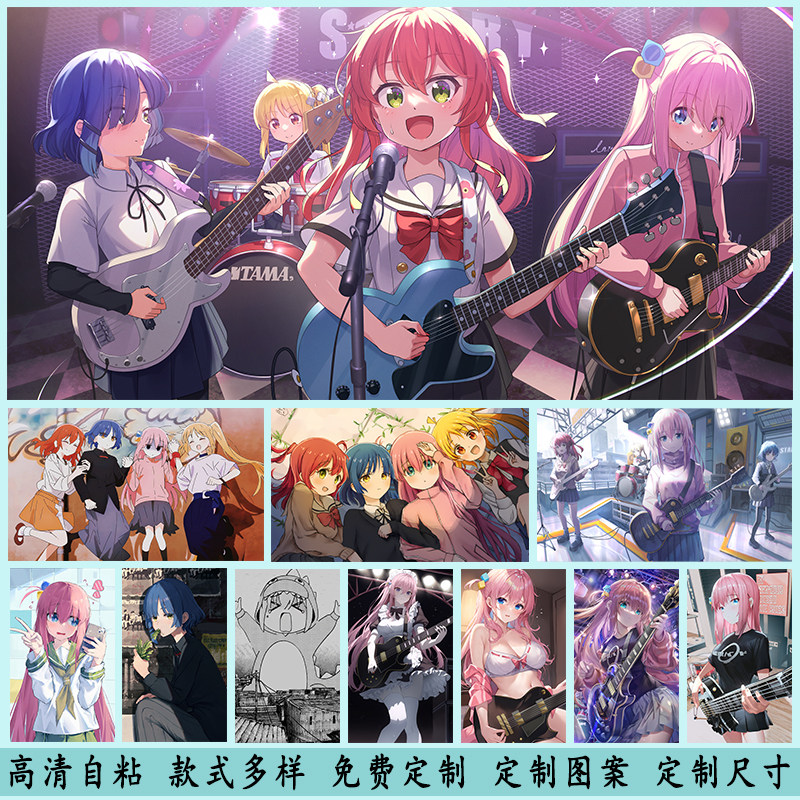 年代感异世界打工
