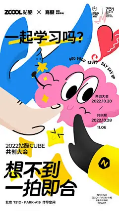 室内剧经典重映